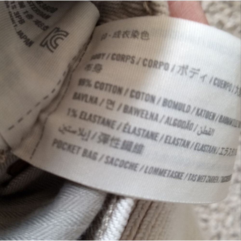Abercrombie & Fitch The Low Rise Baggy Jean Curve Love Beige Chai Short 28 - Picture 7 of 8